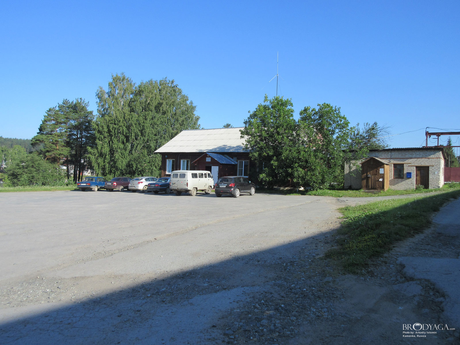 Kamenka (Каменка)